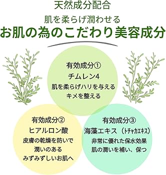 Amazon.co.jp: ドクターベッカー 美容液 【国内正規品】 （ 海外名